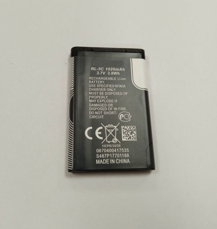 Аккумулятор BL-5C для Nokia